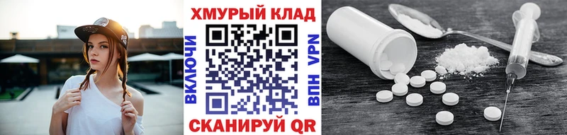 Героин гречка  продажа наркотиков  Черногорск 