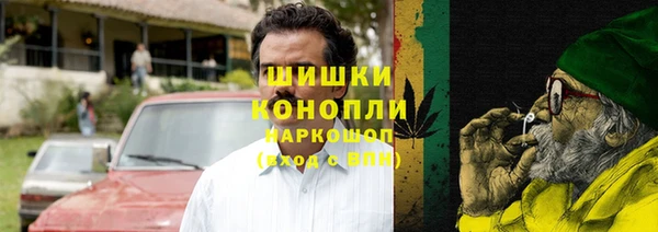 марихуана Ладушкин