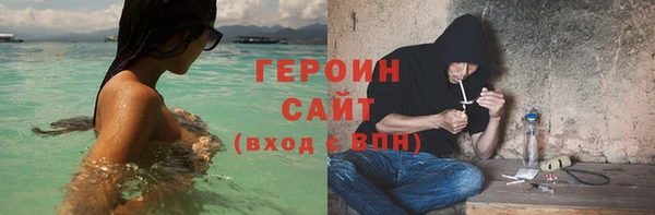 а пвп мука Куйбышев