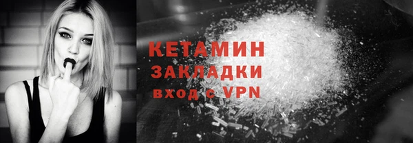 a pvp Лагань