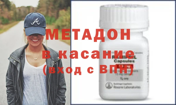 MESCALINE Лабытнанги