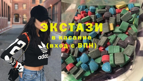 марихуана Ладушкин