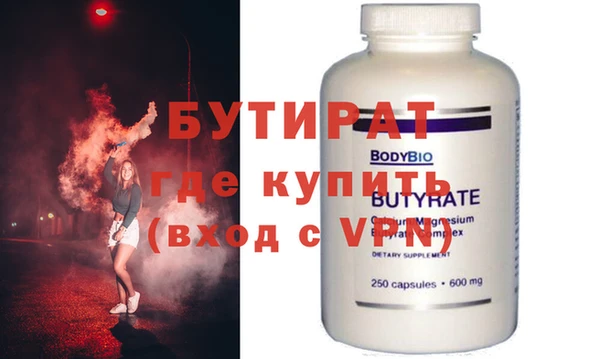 спайс Кукмор