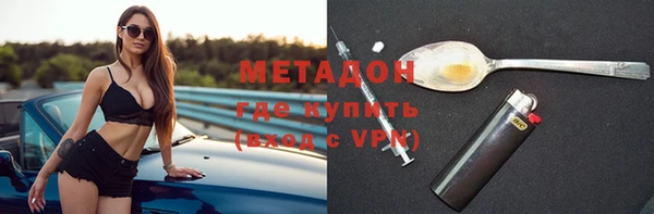 a pvp Лагань