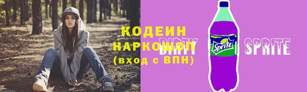 jwh Вязники