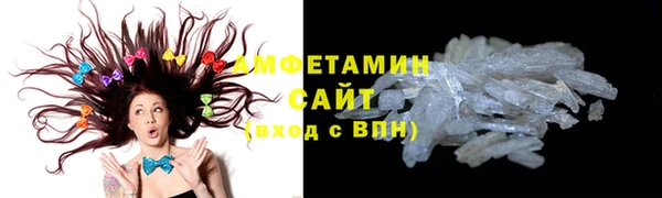 a pvp Лагань