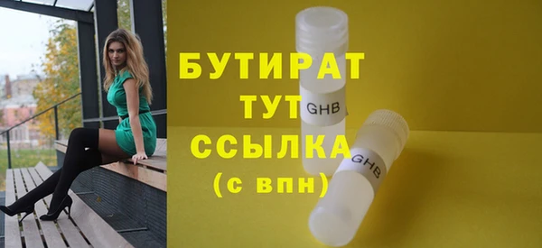 героин Нижний Тагил