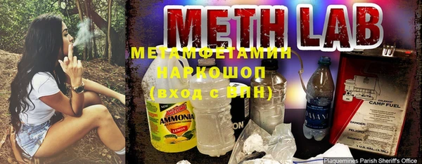 a pvp Лагань