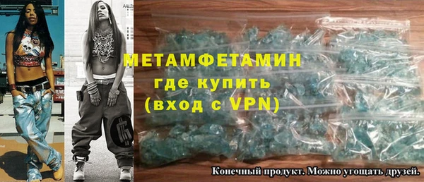 героин Нижний Тагил