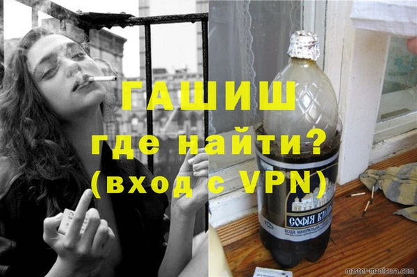 jwh Вязники