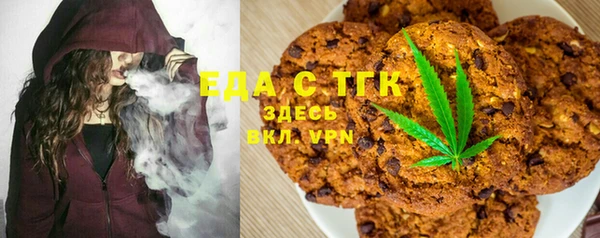 марихуана Ладушкин
