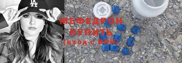 марихуана Ладушкин