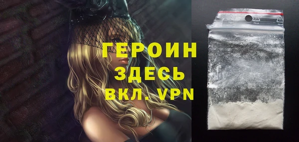 MESCALINE Лабытнанги