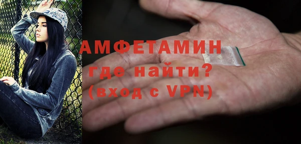 MESCALINE Лабытнанги