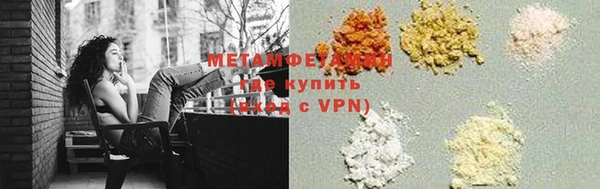MESCALINE Лабытнанги