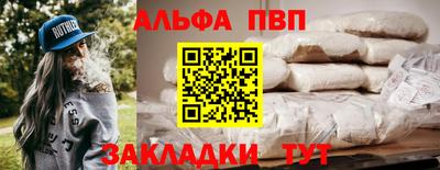 ГАЛЛЮЦИНОГЕННЫЕ ГРИБЫ Волгодонск