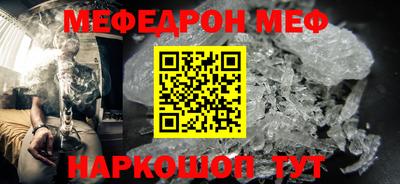 ГАЛЛЮЦИНОГЕННЫЕ ГРИБЫ Волгодонск