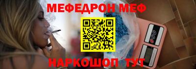 ГАЛЛЮЦИНОГЕННЫЕ ГРИБЫ Волгодонск