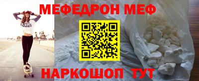 гашик Волжский