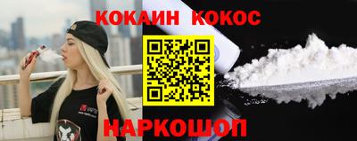 скорость mdpv Волжск