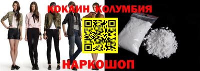 круглые Азнакаево