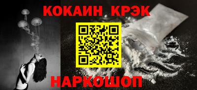 скорость mdpv Волжск