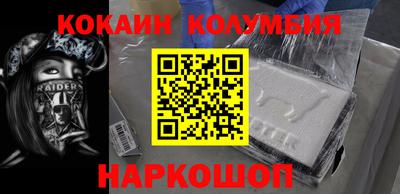 гашик Волжский