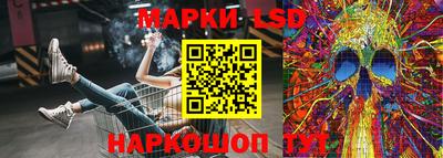 скорость mdpv Волжск
