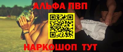ГАЛЛЮЦИНОГЕННЫЕ ГРИБЫ Волгодонск