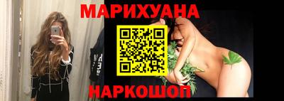 гашик Волжский