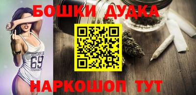 скорость mdpv Волжск