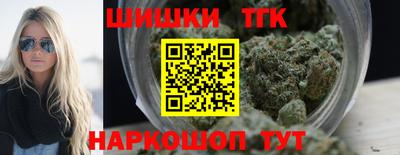 ГАЛЛЮЦИНОГЕННЫЕ ГРИБЫ Волгодонск