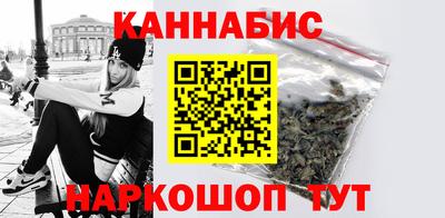 ГАЛЛЮЦИНОГЕННЫЕ ГРИБЫ Волгодонск