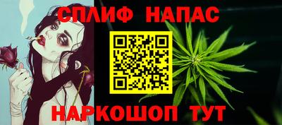 скорость mdpv Волжск