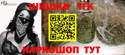 ГАЛЛЮЦИНОГЕННЫЕ ГРИБЫ Волгодонск