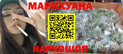гашик Волжский
