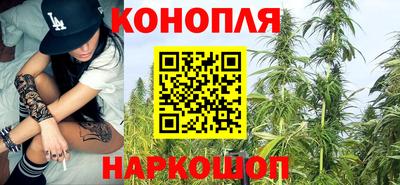 ГАЛЛЮЦИНОГЕННЫЕ ГРИБЫ Волгодонск