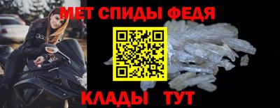 гашик Волжский