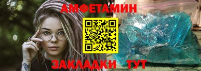 ГАЛЛЮЦИНОГЕННЫЕ ГРИБЫ Волгодонск