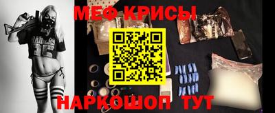 гашик Волжский