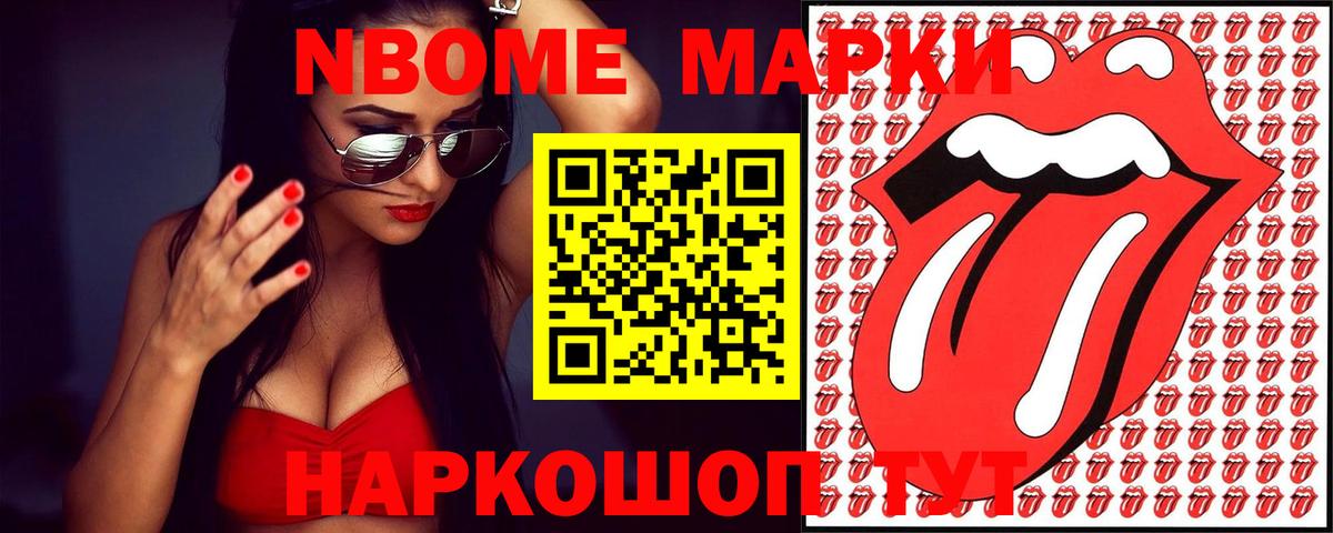 LSD-25 экстази  Вход с VPN  Черногорск  блэк спрут онион  Лсд 25 экстази кислота 