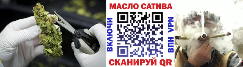 KRAKEN ONION  Черногорск  Дистиллят ТГК вейп  наркота 