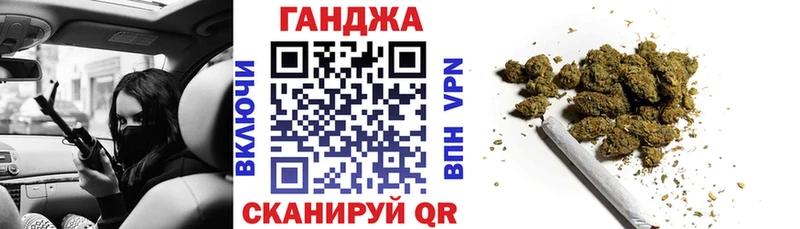 Конопля AK-47  ОМГ ОМГ tor  Черногорск 