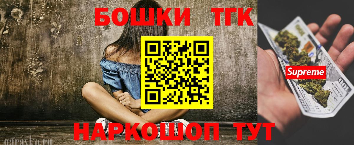 Марихуана гибрид  Конопля OG Kush  Вход с VPN  Конопля OG Kush  Черногорск 